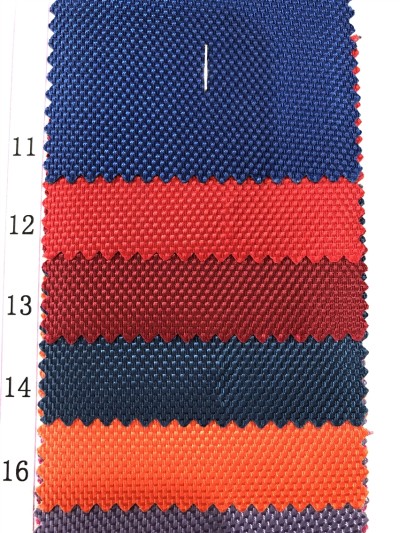 GZ-JNHE  1680雙股PVC  尼龍面料 背囊/雨衣面料  細節-1